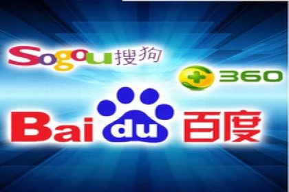 电商信息流优化：案例分享与效果对比